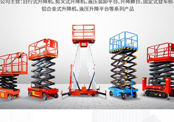 什邡​出口成为核心增长引擎